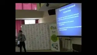 Эффективные гарантии