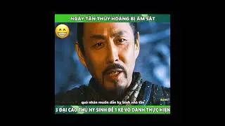 ám sát tần thuỷ hoàng “ Chung Tử Đơn & Lý thiên Kiệt “