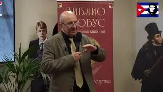 КАКАЯ ГРУППА НА МИРОВОЙ ПЛОЩАДКЕ МОЖЕТ ПРОТИВОСТОЯТЬ В ЭТОМ КРИЗИСЕ АНДРЕЙ ИЛЬИЧ ФУРСОВ