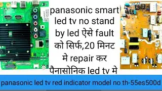 panasonic led tv no standby light problem fix.panasonic tv wont turn on
