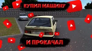 купил машину и востановилл/lit energy /рпв RCD🚗!