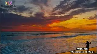 Tabsirah - Beautiful Nasheed - Muhammadh Al Muqit