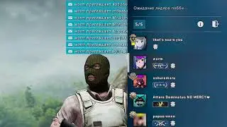 С ПОМОЩЬЮ ЭТОГО МЫ ТРОЛИМ ЛЮДЕЙ В КС!