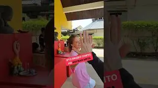 Моё первое видео на rayban meta