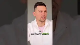 Секрет цен и акций на OZON | ⤴️ Смотри полное видео