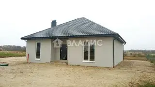 Купить дом Калининград