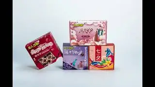 Customize Your Product Packaging Box.