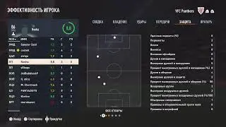 Стата с церберусом