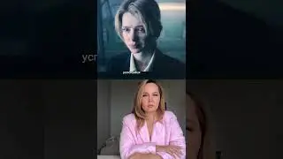 Триггер