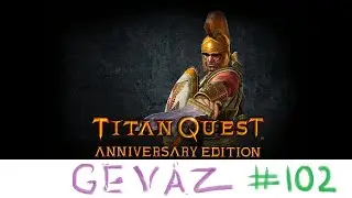Серия 