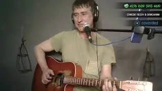 песни для взрослых