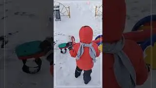 гуляем после сада. Январь 2024г.