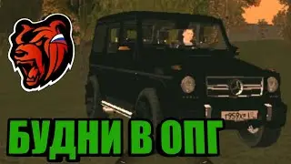 БУДНИ В ОПГ БЛЕК РАША БИЗВАР BIZWAR НАПАЛИ НА ВОЕННУЮ ЧАСТЬ! BLACK RUSSIA!
