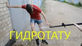МОЁ ПЕРВОЕ ТАТУ///ДЕЛЬФИНЧИК