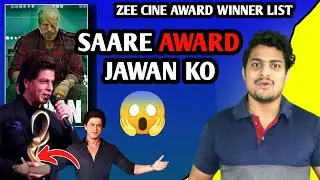 Zee Cine Award 2024 Winner List | Jawan Got Maximum Award At Zee Cine Award 2024 