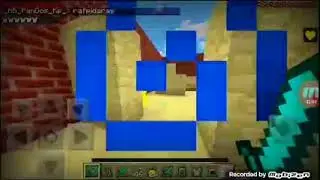 Битва схватка