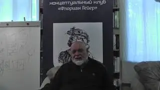У Истории своя динамика  Мы исходим из того, что есть провиденциальный замысел Всевышнего  Ислам сег