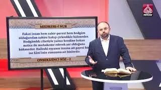 Medrese-i Nur 48.Bölüm