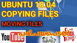 TUTORIAL :3 UBUNTU 18.04 ICT TUTORIAL ||COPYING FILES || MOVING FILES|| COPY-PASTE || CUT & PASTE