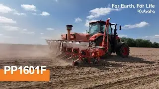 Kubota PP1601F pneumatic precision drill with central fertiliser hopper | #Kubota 2024