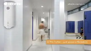 Водонагреватели ATLANTIC O’PRO TURBO