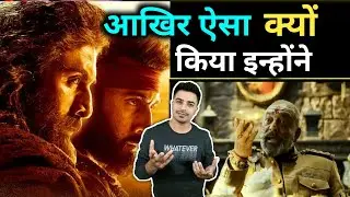 Shamshera Movie REVIEW / Jasstag
