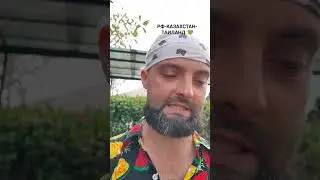 В своём Инстаграме рассказываю длинную историю. добавляйся: ken_komolov