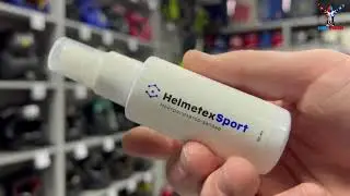 Средство для ухода за экипировкой Helmetex Sport 50 мл