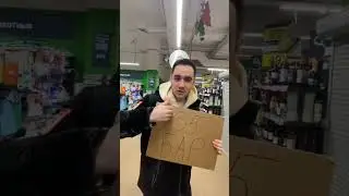 Какой бар всё-таки лучше?
