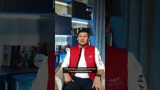 А вы переименовываете мужа в телефоне?