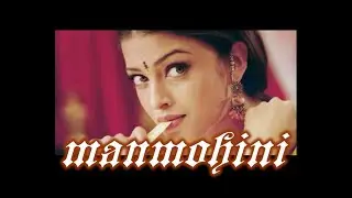 manmohini // 𝐬𝐥𝐨𝐰𝐞𝐝 + 𝐫𝐞𝐯𝐞𝐫𝐛