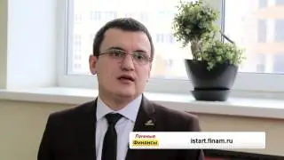Личные финансы 214 Инвест триал 2017
