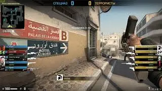 CS GO - ОСТОРОЖНО Глобал z3narch. автонаводка но без стрельбы.... ОЙ...