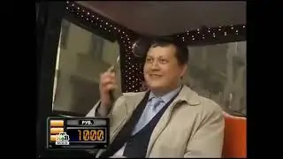 Такси - Эфир 24.06.2006