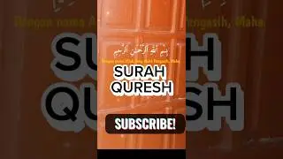 Surah QURESH | recitation of Quran Karim | tilawat #islamicstatus #surahqureeh