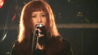 Shizuka - Yo ni Nokosu Uta