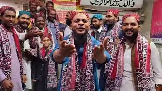 #sindh #ke #sakahwat
