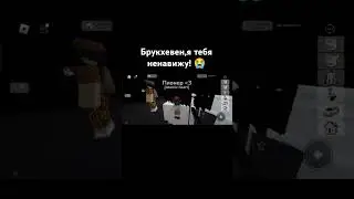 С*ка,нах*я ты добавил этого еб*чего губку боба,и эту бл*ть рыбу нах*й 😡 За*бал уже!!!