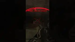 Видео уже на канале EADG STALCUBE