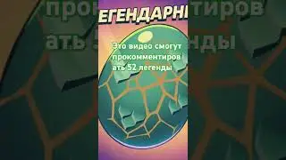 #memes #рек #рек #подпишись #врекзаюш #edit #актив #roblox #роблокс #robloxedit #tiktok