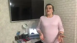 Приглашение