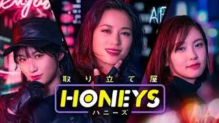 Honeys (2021) Japanesse Drama Trailer