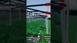 Электровоз с грузовым поездом