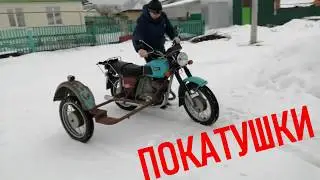 Трейлер канала. Иж Юпитер 4 ( Двигатель от 5)