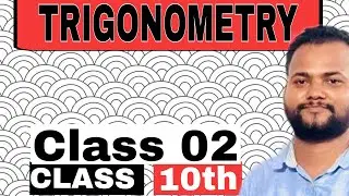 Trigonometry Class 10th Best Video!! Class 10th Maths  Ex 8.1 NCERT Solution!! Trigonometry Class 10