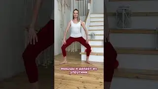 3 супер-полезных техники против дряблости бедер 