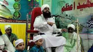 Imam Jafer Sadiq