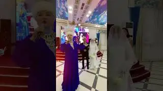 Эмил Балтагулов Гүлгүнай Келин келди