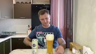 Обзор никчёмной пшенички Lowenbrau wheat 0.0
