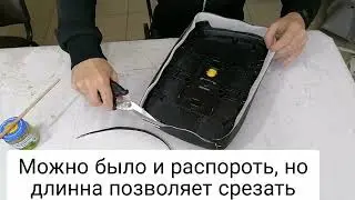 Перетяжка подлокотника в эко кожу.